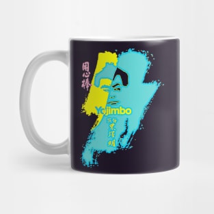 Yojimbo Paint Mug